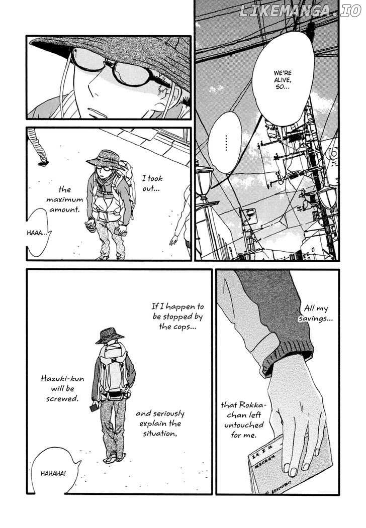 Natsuyuki Rendez-Vous chapter 15 - page 15