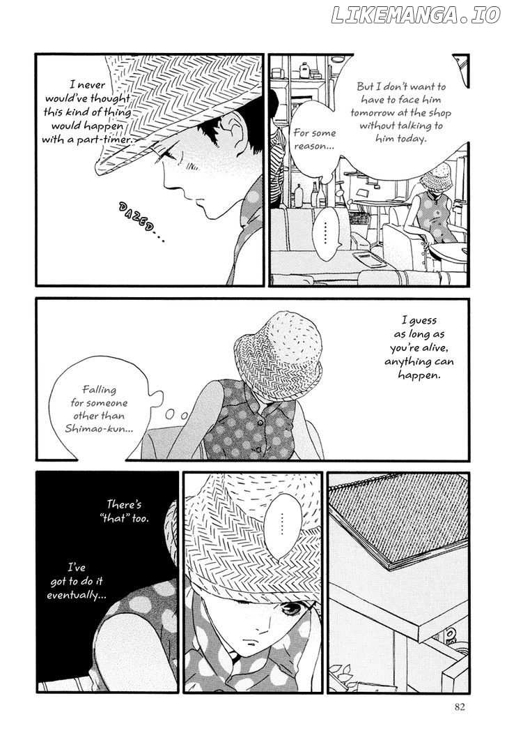 Natsuyuki Rendez-Vous chapter 14 - page 13