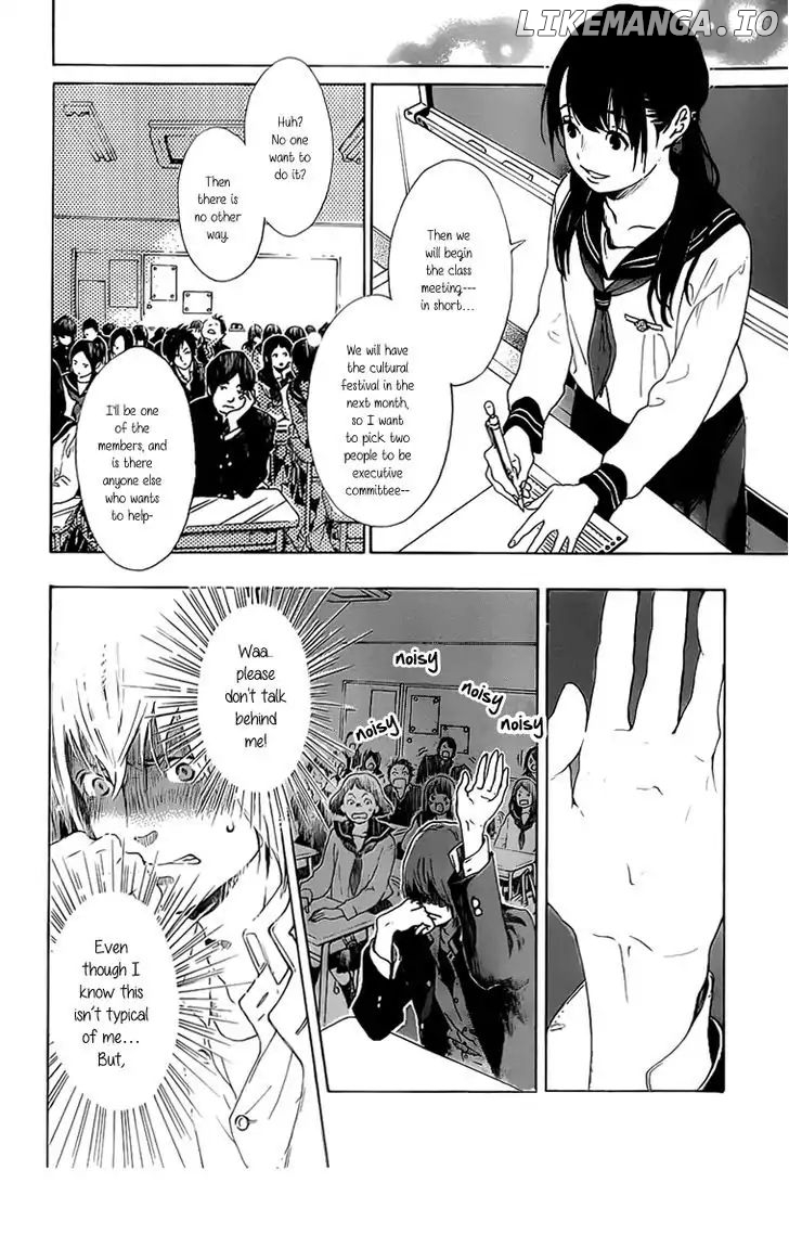 Musume-Iri Hako chapter 5 - page 10