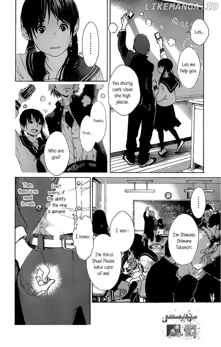 Musume-Iri Hako chapter 5 - page 8
