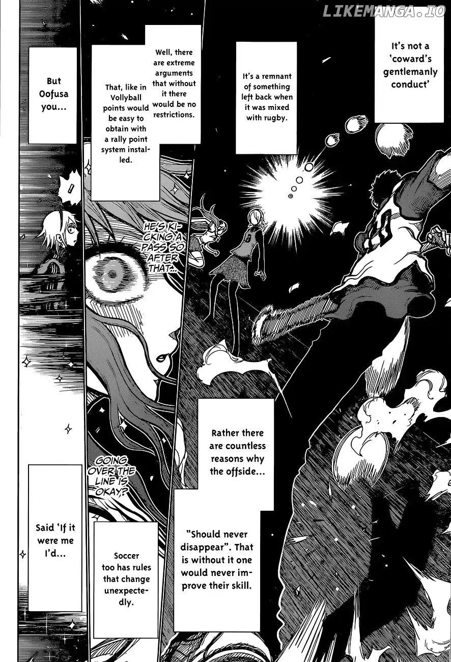 Musume-Iri Hako chapter 6 - page 23