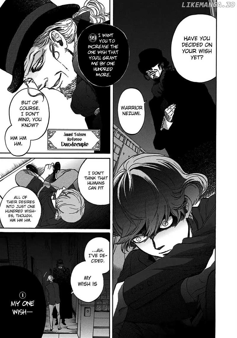 Musume-Iri Hako chapter 7 - page 18