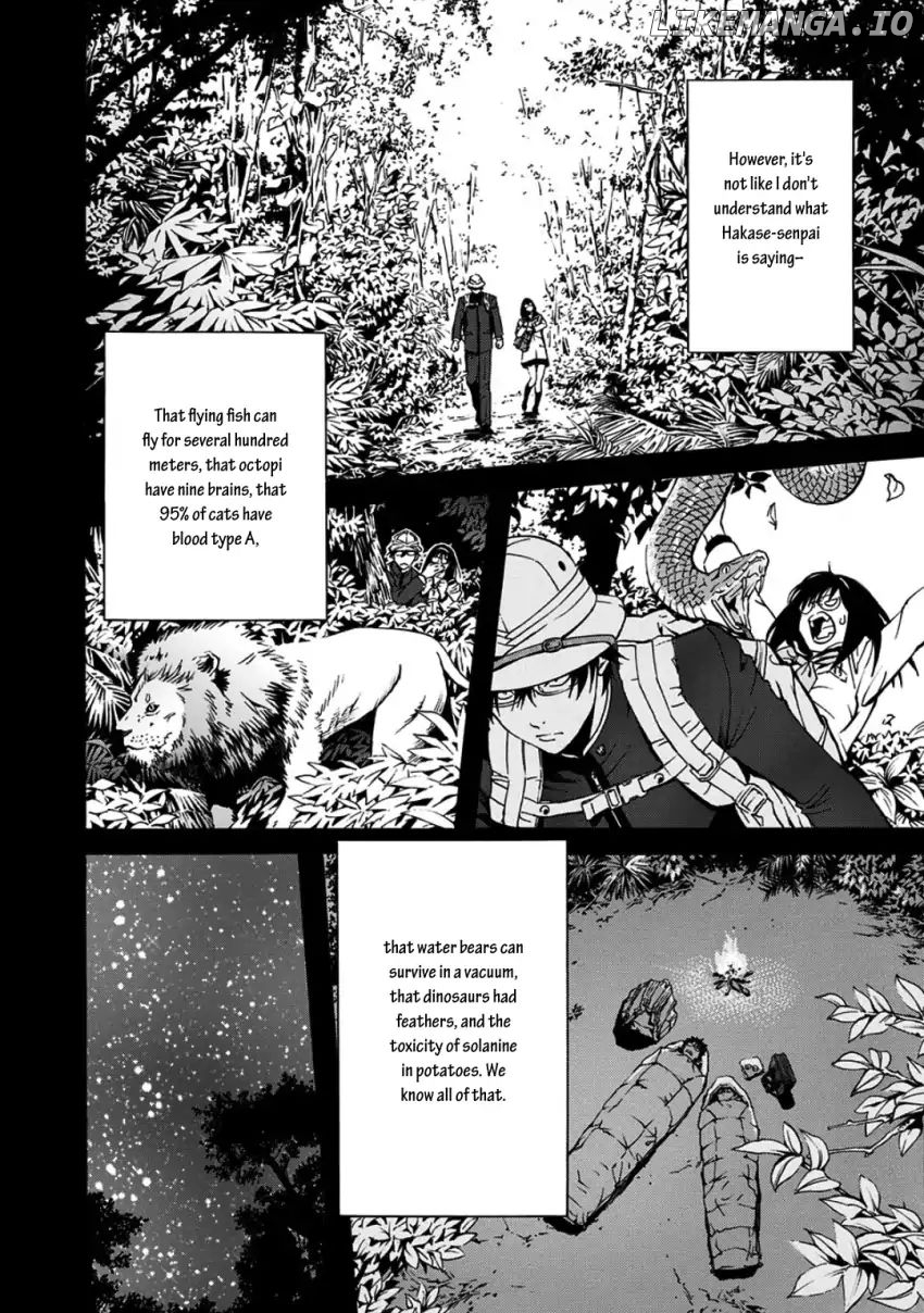 Musume-Iri Hako chapter 8 - page 11