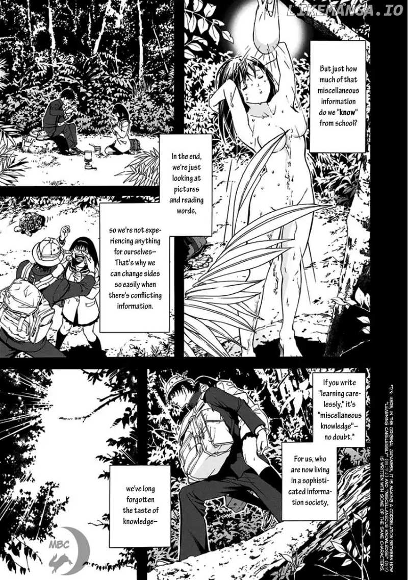 Musume-Iri Hako chapter 8 - page 12