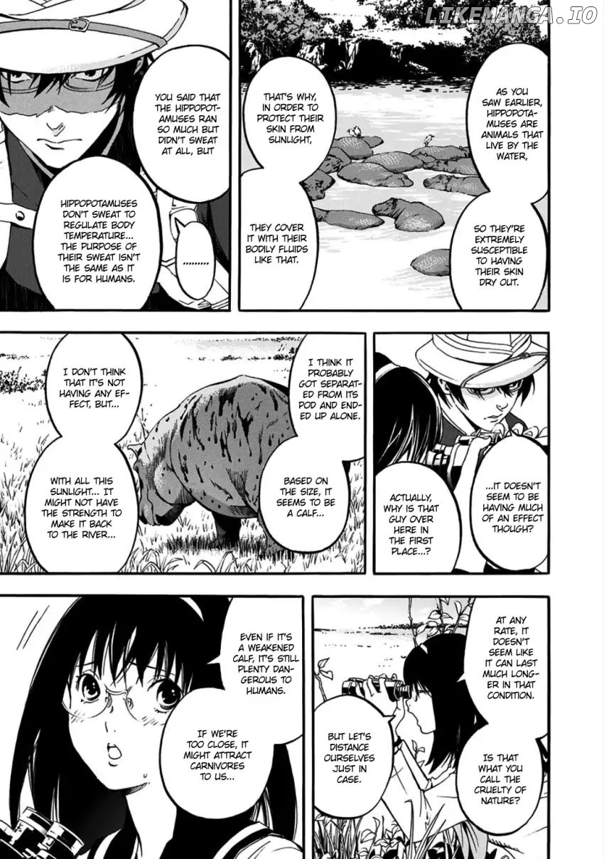 Musume-Iri Hako chapter 8 - page 19
