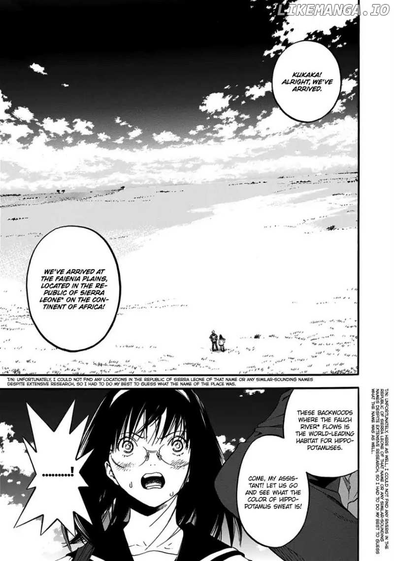 Musume-Iri Hako chapter 8 - page 8