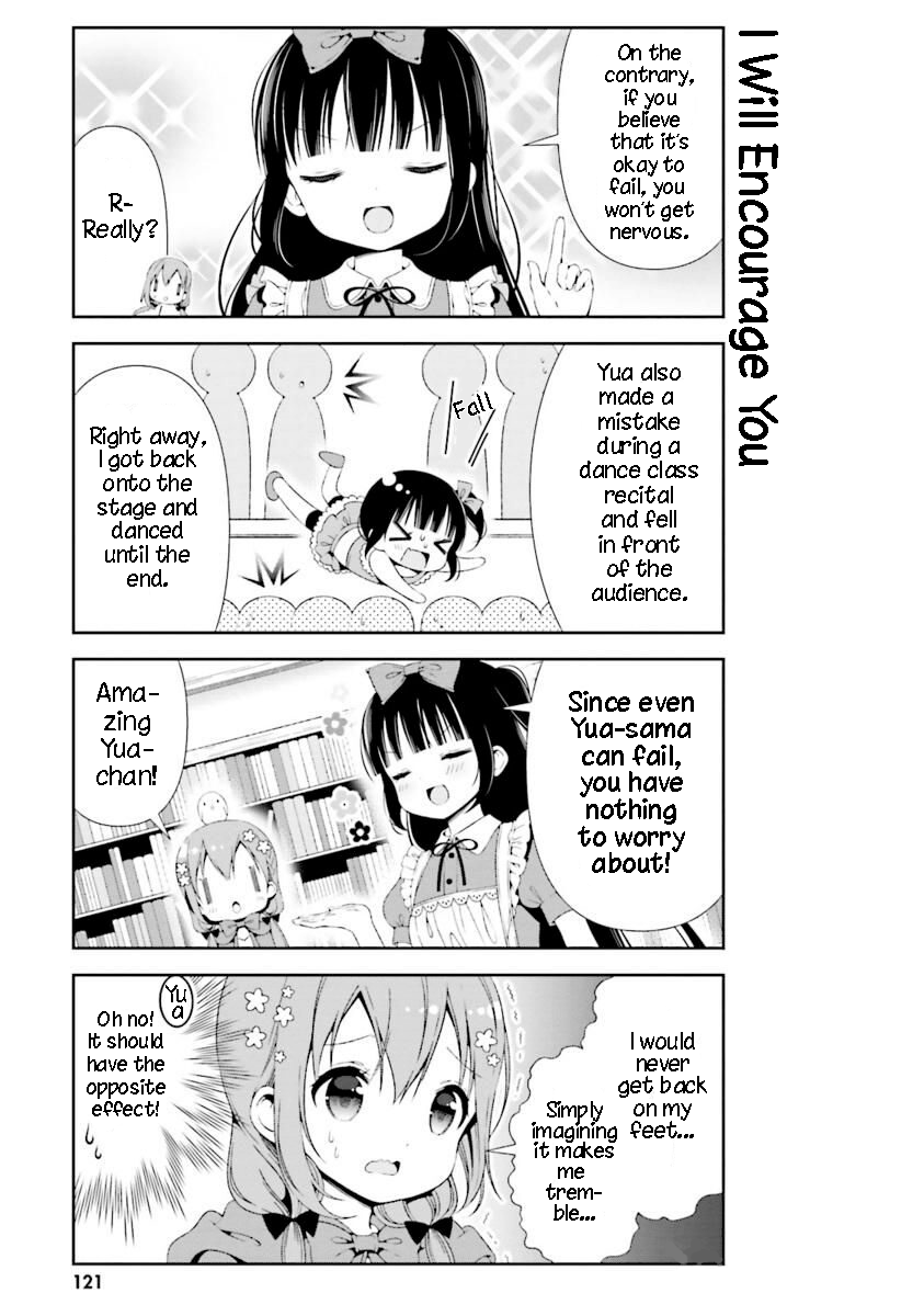 Hinako Note chapter 21 - page 7