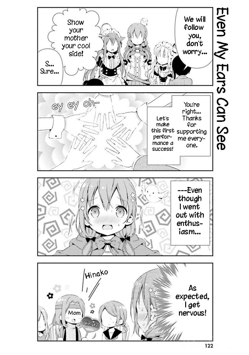 Hinako Note chapter 21 - page 8