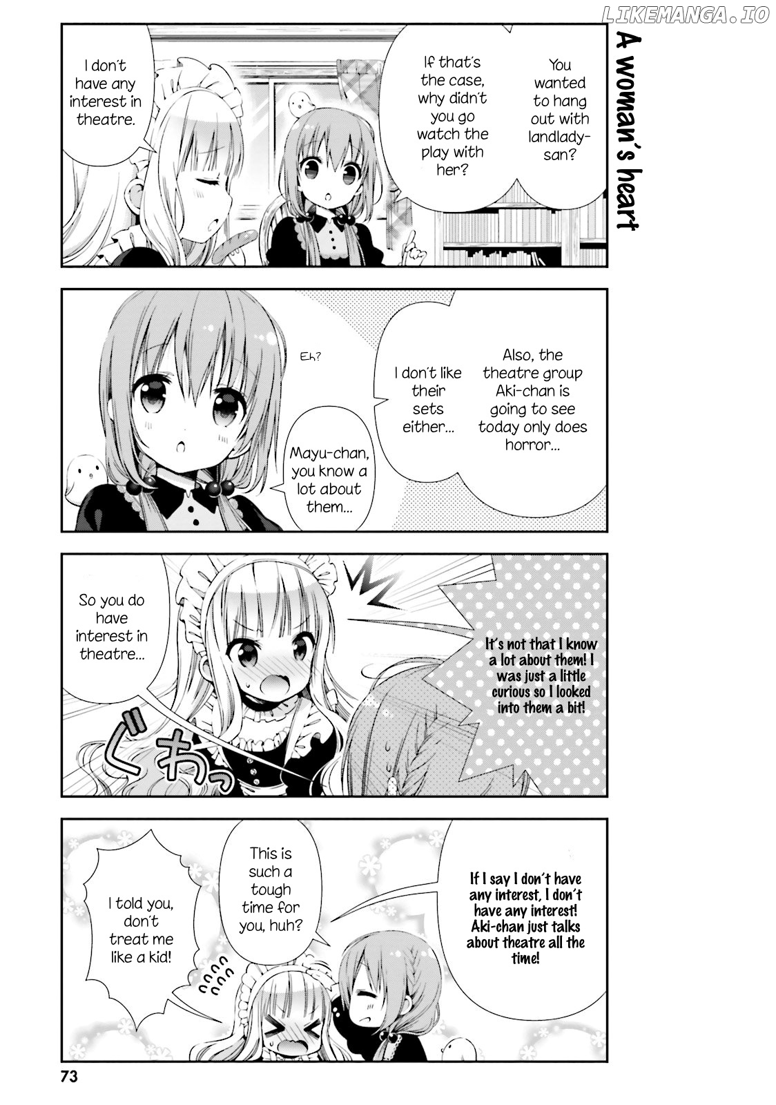 Hinako Note chapter 7 - page 5