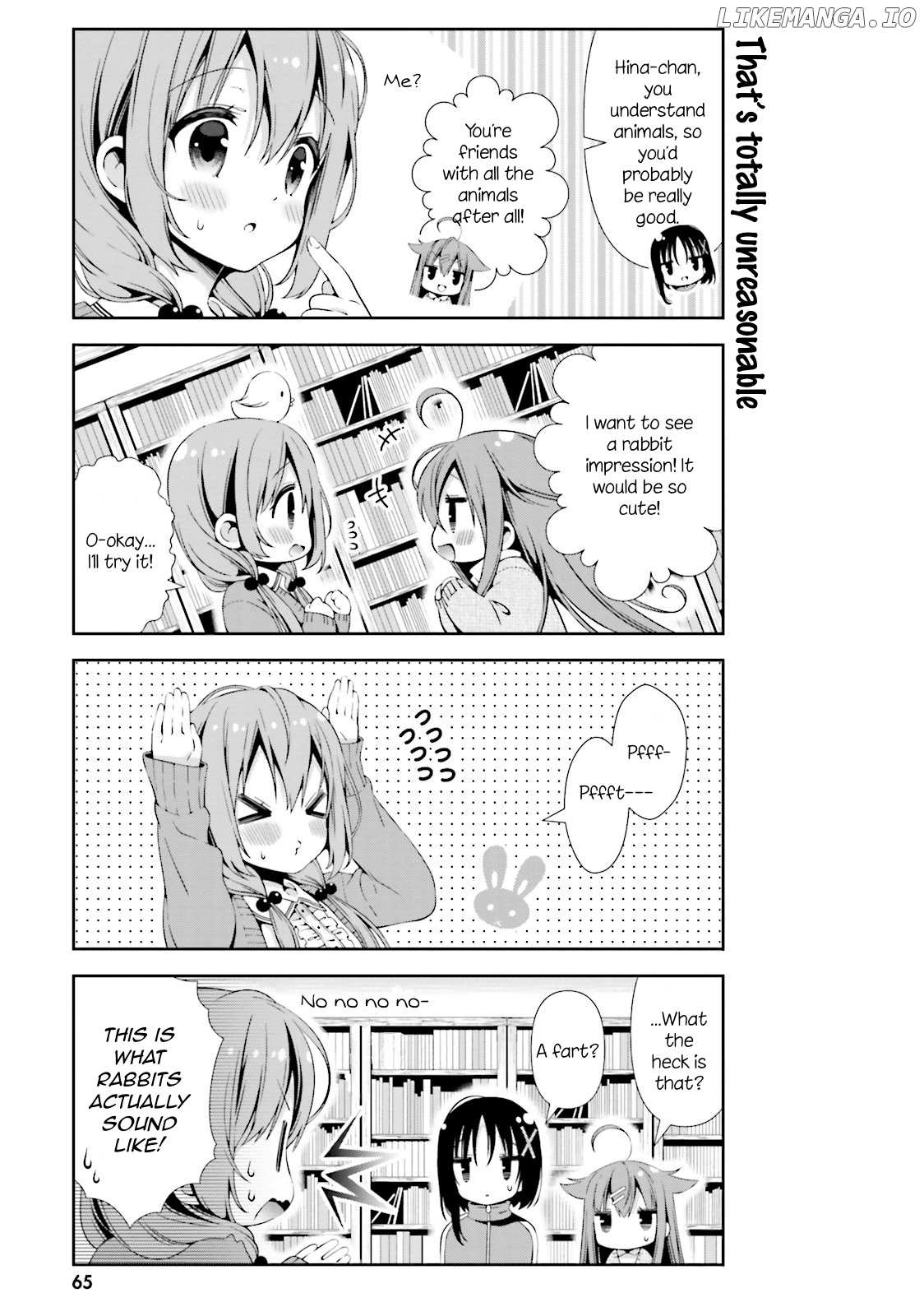 Hinako Note chapter 6 - page 5