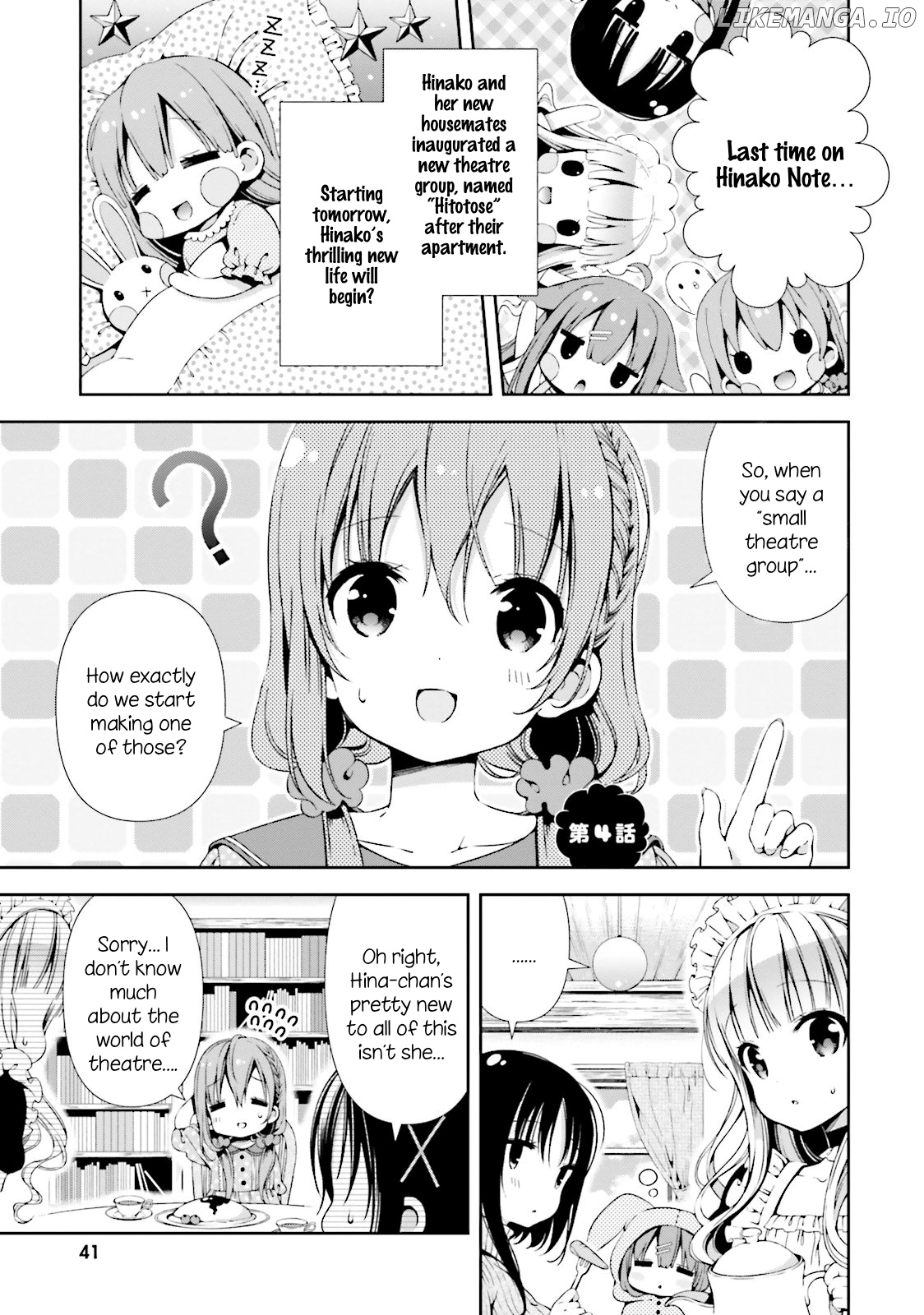 Hinako Note chapter 4 - page 1