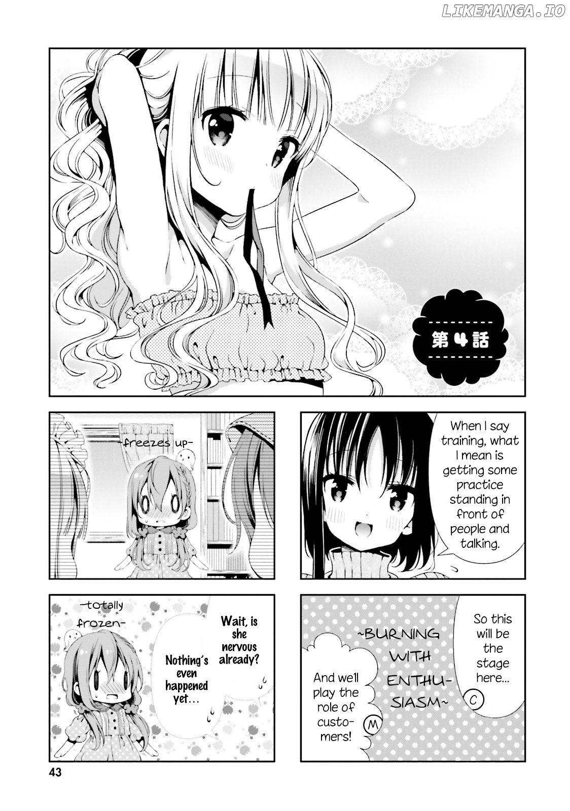 Hinako Note chapter 4 - page 3