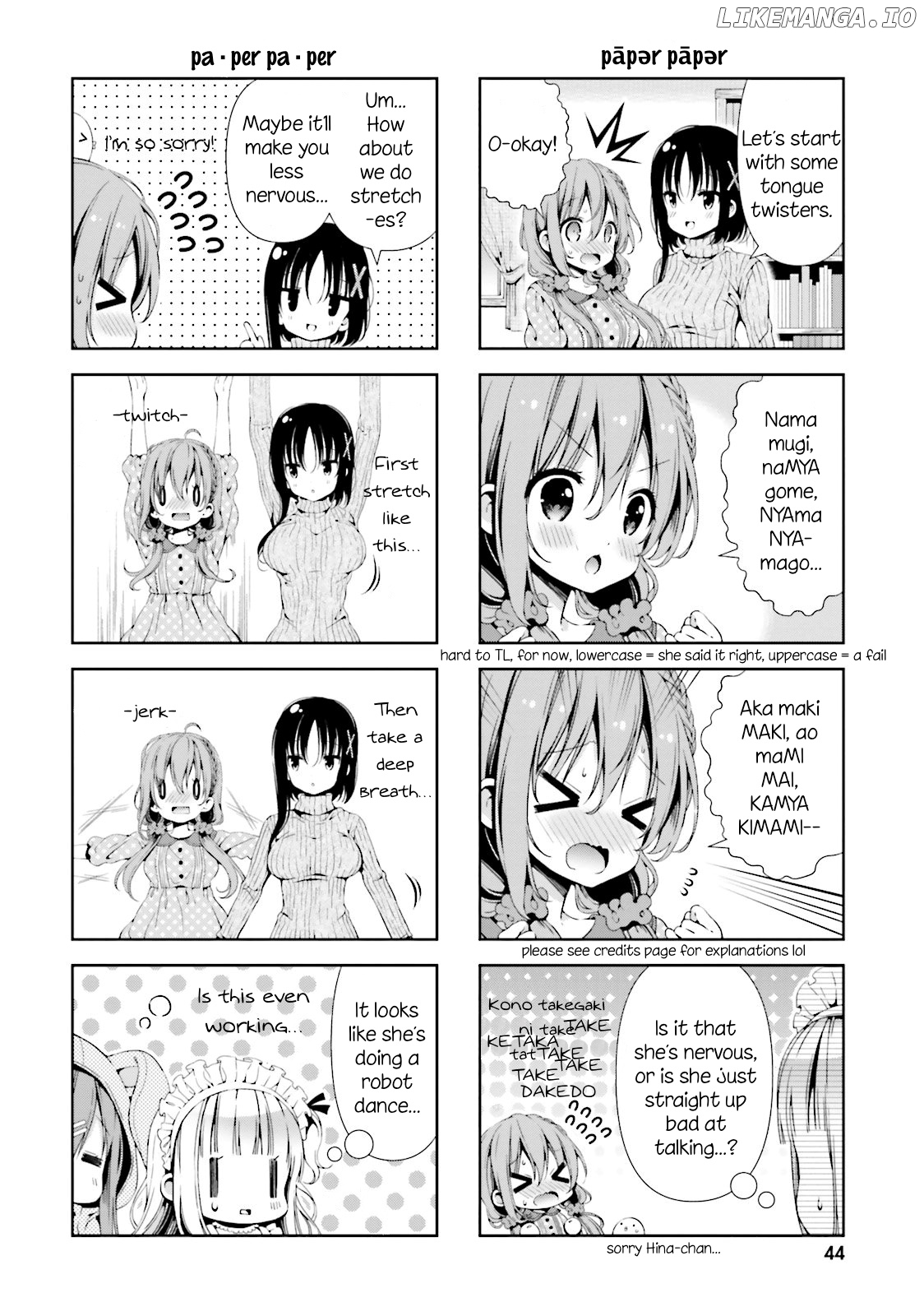 Hinako Note chapter 4 - page 4