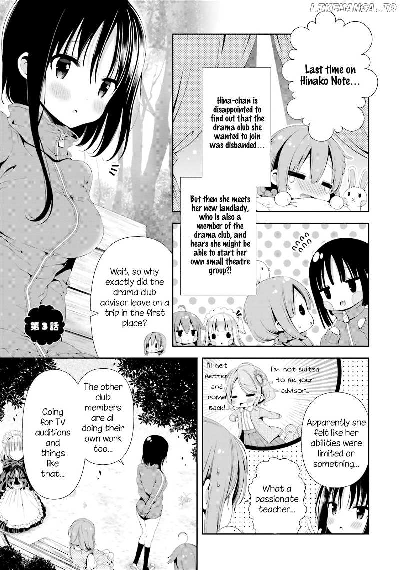 Hinako Note chapter 3 - page 1