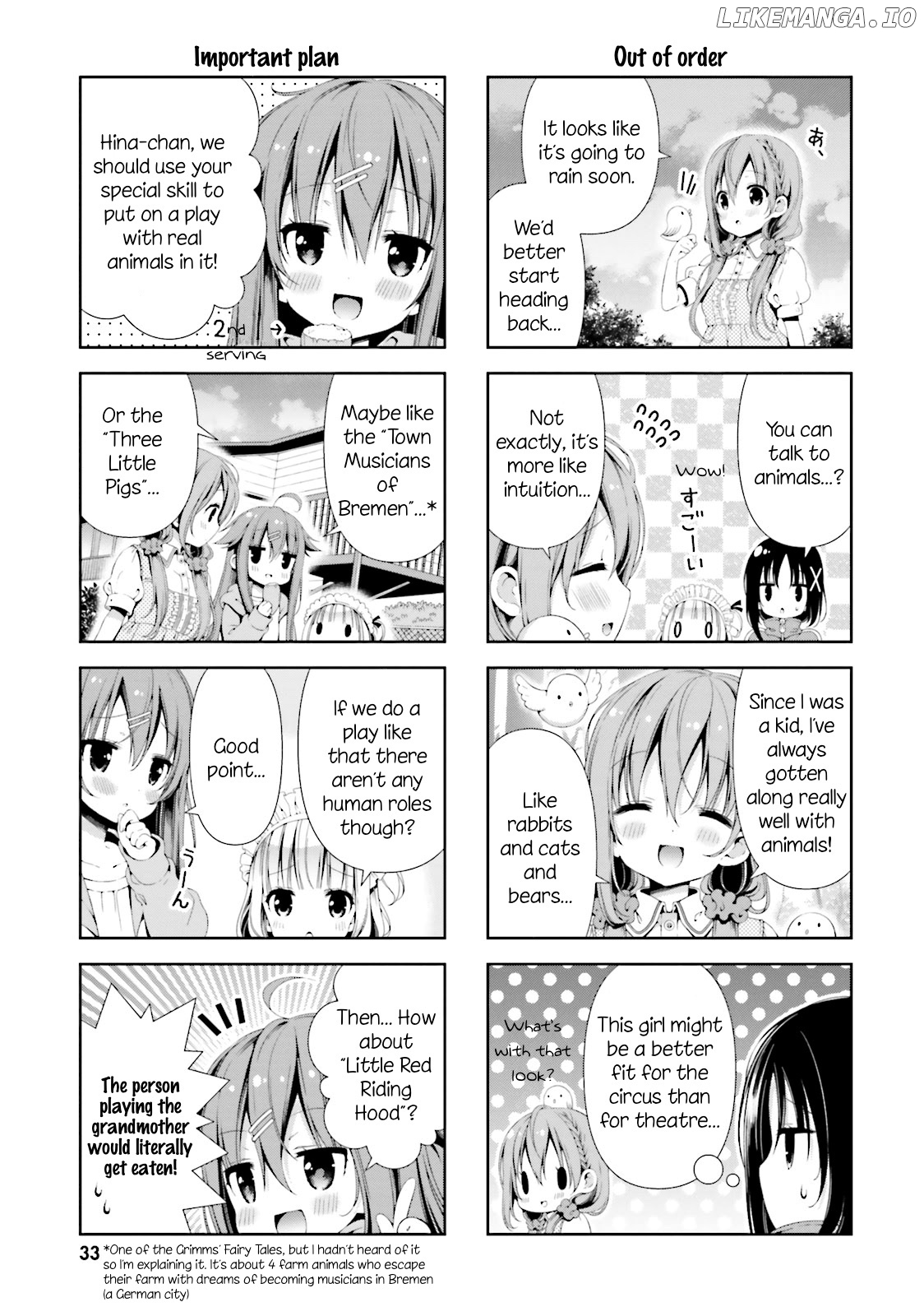 Hinako Note chapter 3 - page 5