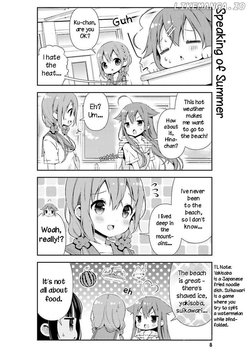 Hinako Note chapter 22 - page 9