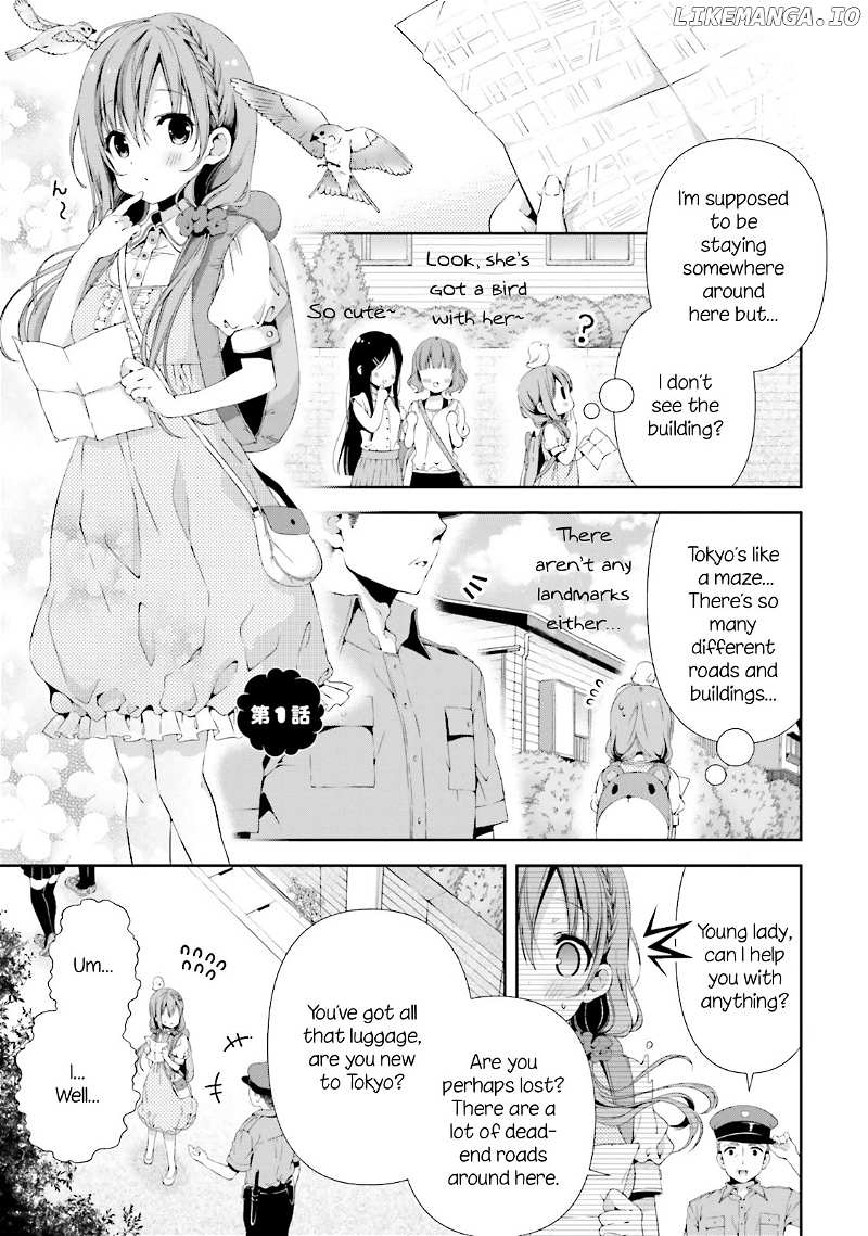 Hinako Note chapter 1 - page 6