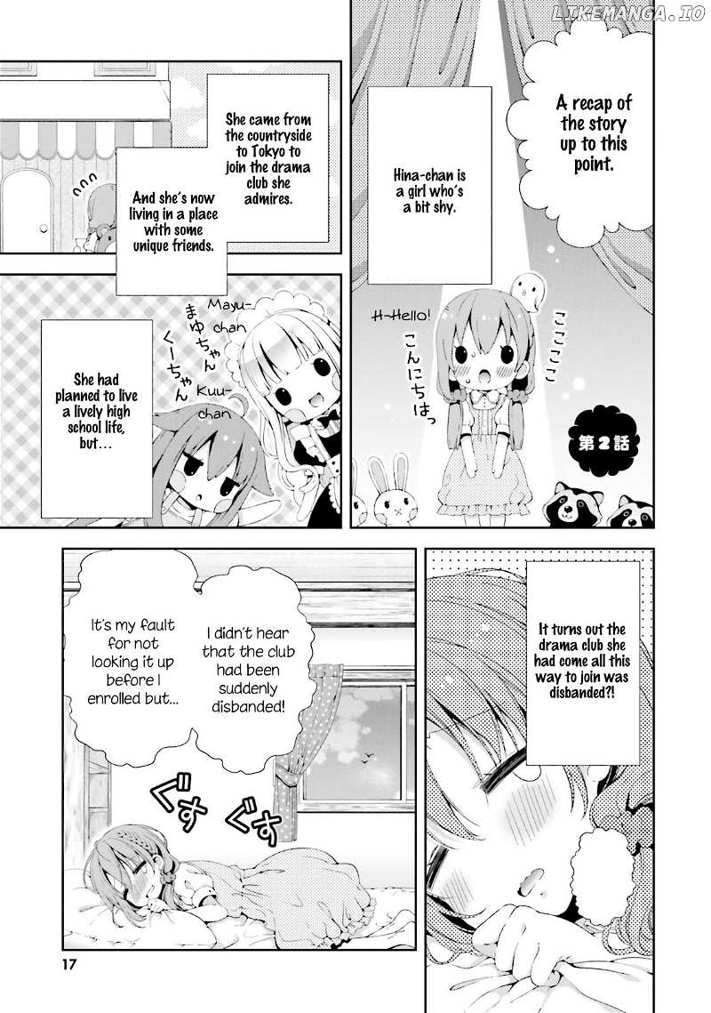 Hinako Note chapter 2 - page 1
