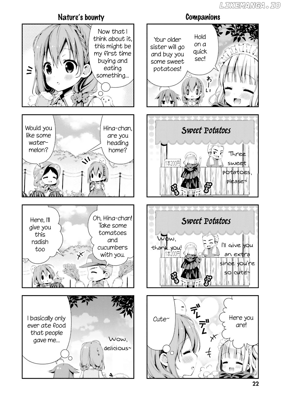 Hinako Note chapter 2 - page 6