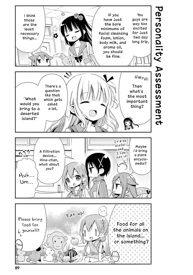 Hinako Note chapter 19 - page 3