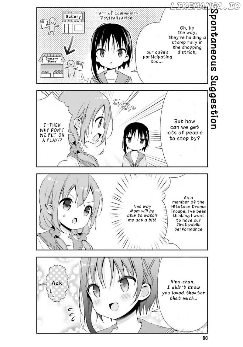 Hinako Note chapter 18 - page 4