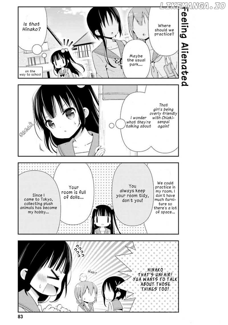 Hinako Note chapter 18 - page 7