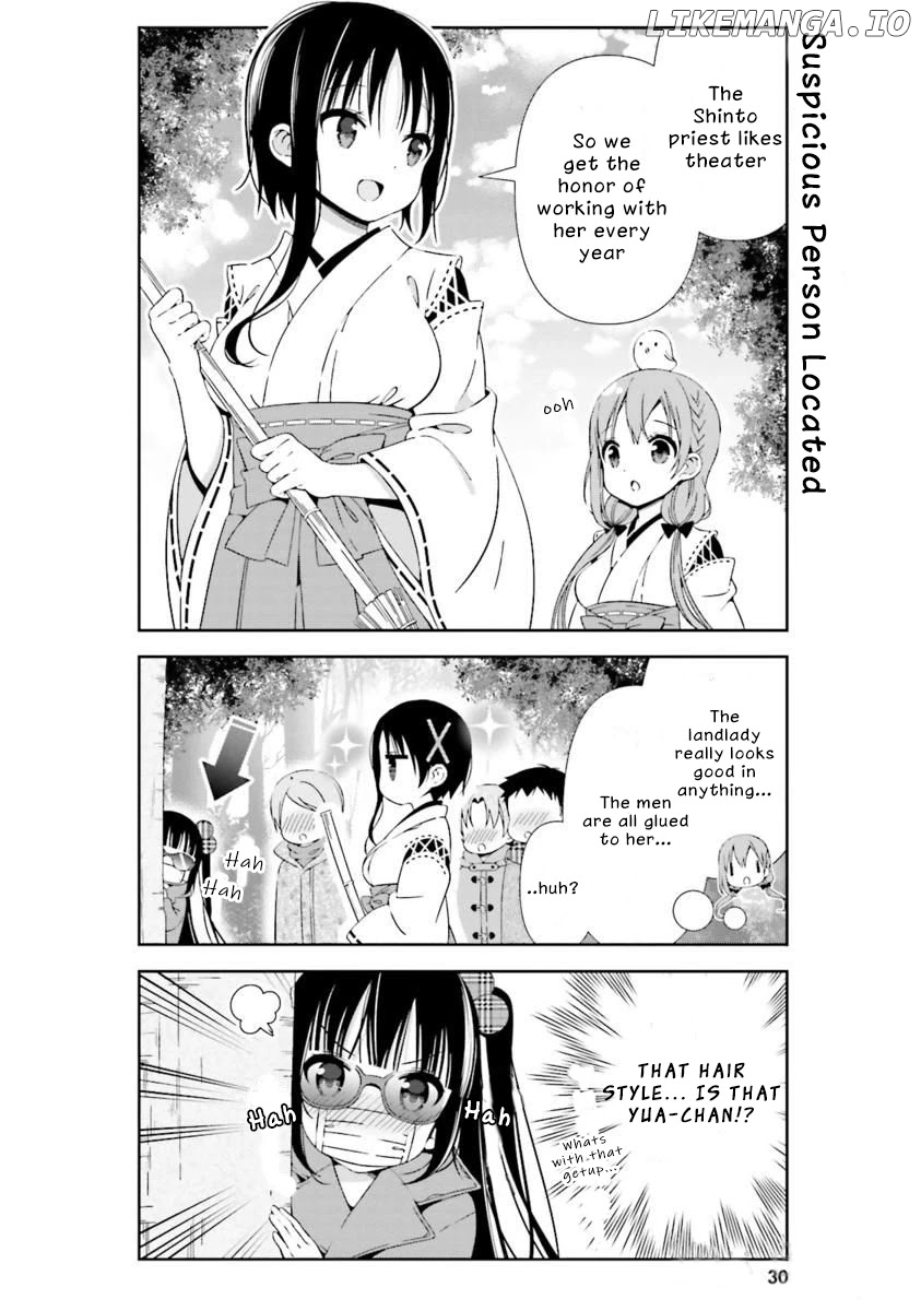 Hinako Note chapter 14 - page 12