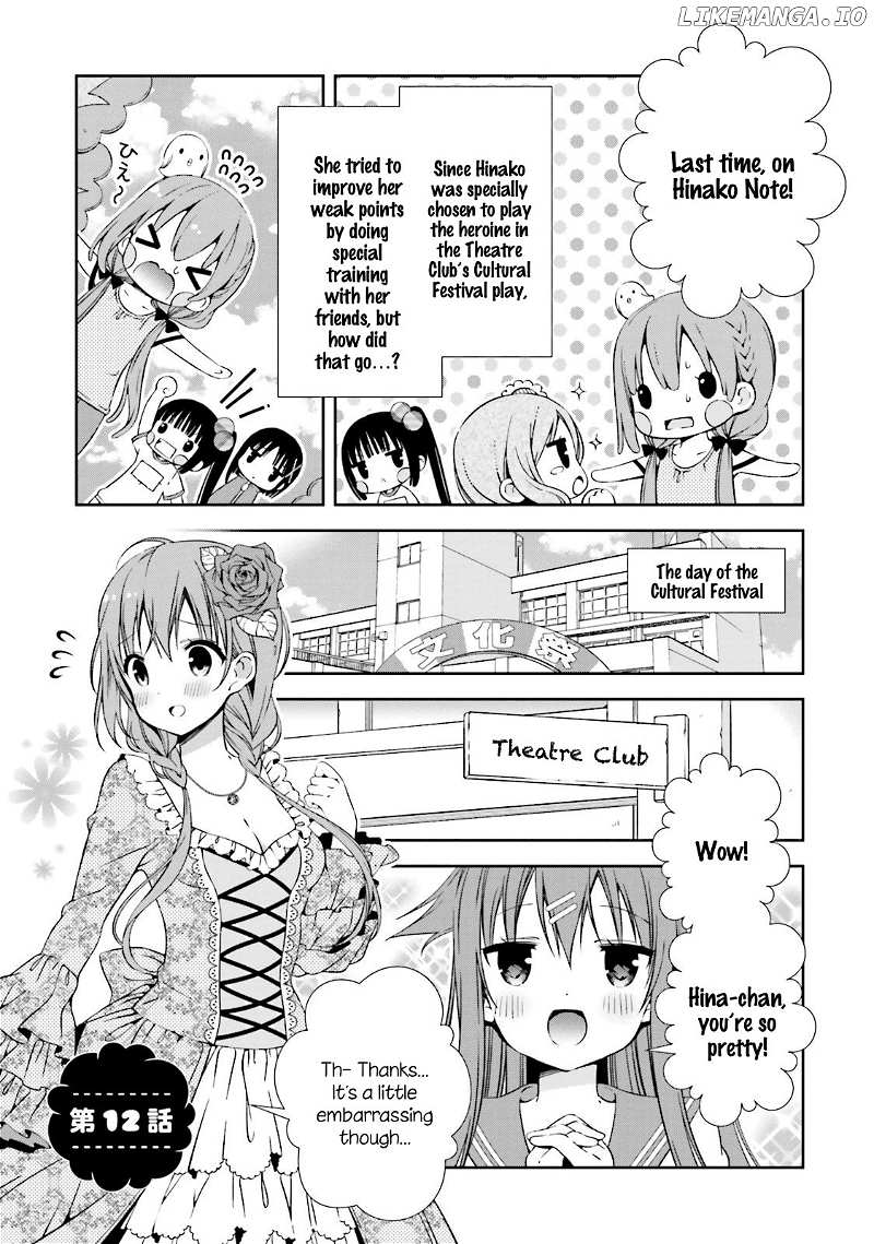 Hinako Note chapter 12 - page 1