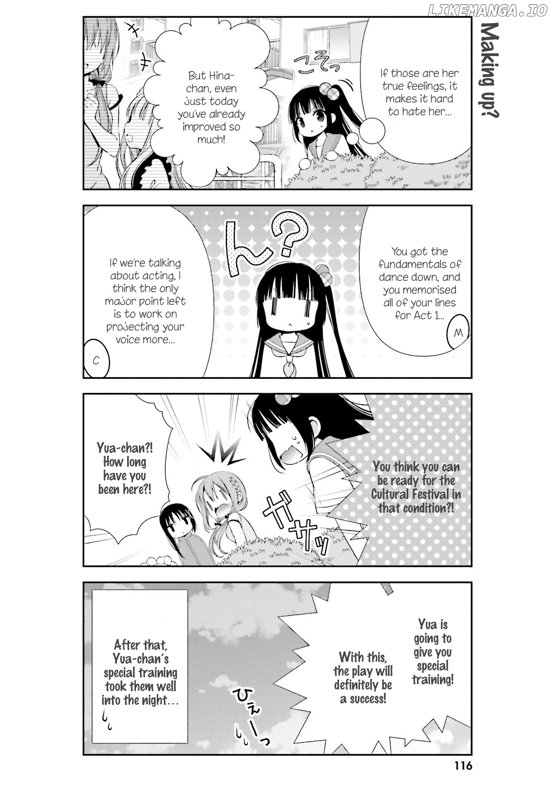 Hinako Note chapter 11 - page 10