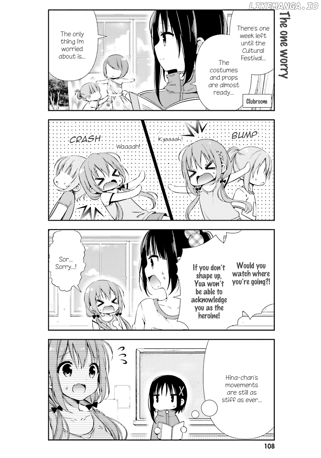 Hinako Note chapter 11 - page 2