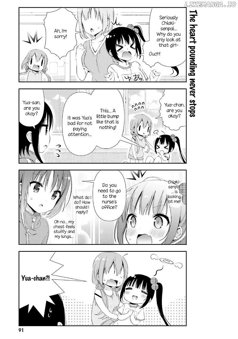 Hinako Note chapter 9 - page 7