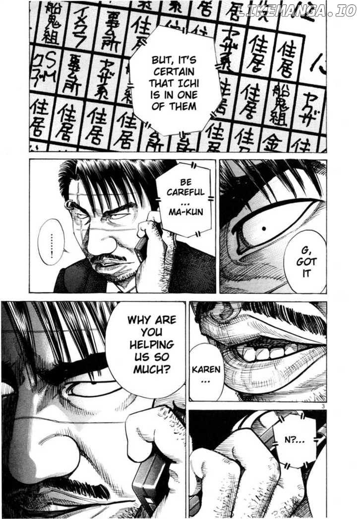 Ichi The Killer chapter 84 - page 6