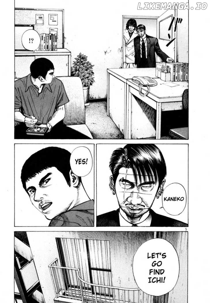 Ichi The Killer chapter 84 - page 8