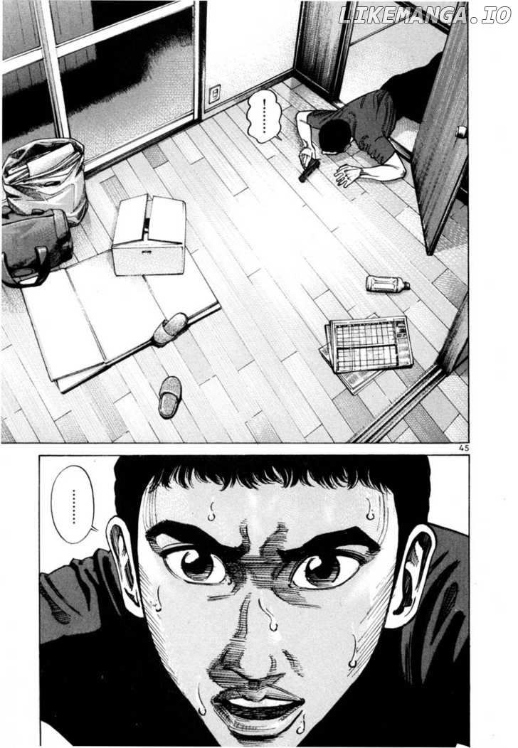 Ichi The Killer chapter 86 - page 8