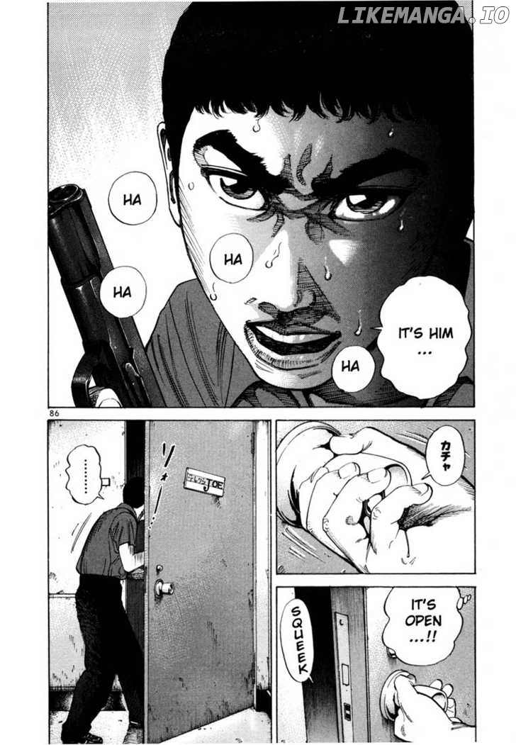 Ichi The Killer chapter 88 - page 10