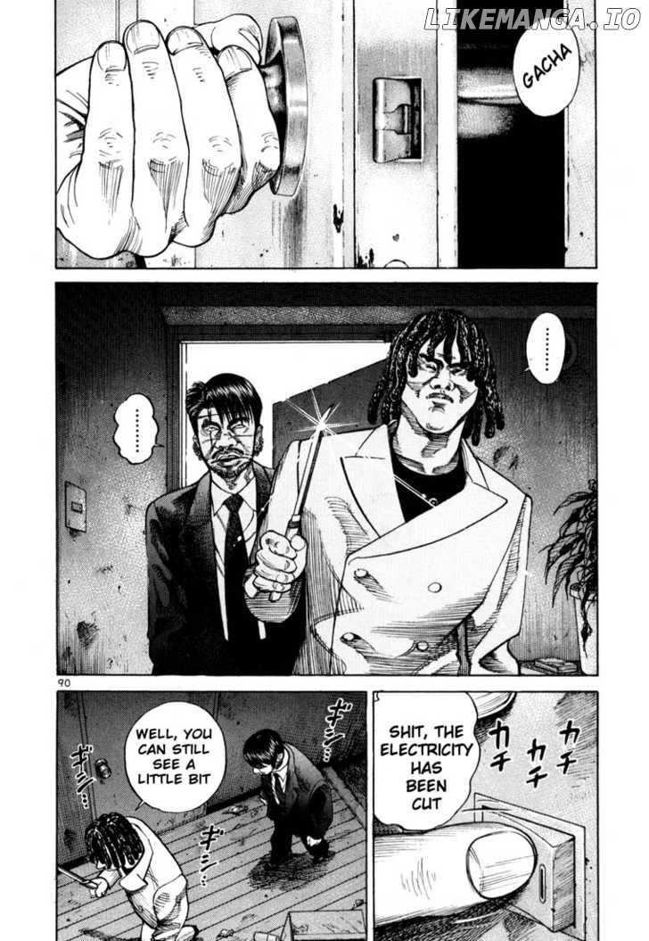 Ichi The Killer chapter 88 - page 14