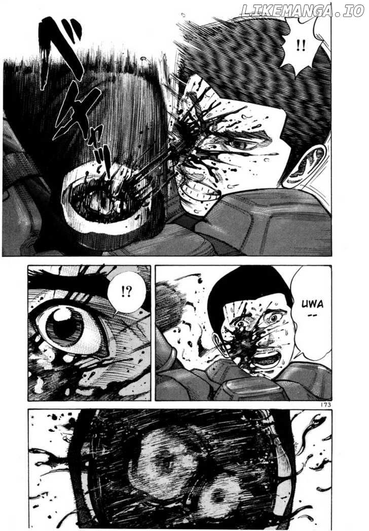 Ichi The Killer chapter 92 - page 17