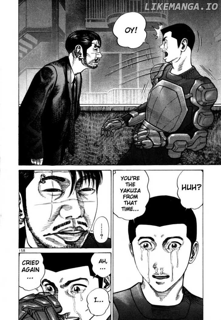 Ichi The Killer chapter 92 - page 2