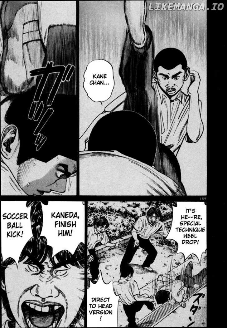 Ichi The Killer chapter 93 - page 12