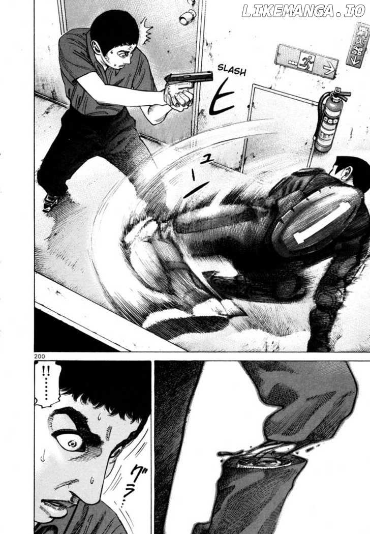 Ichi The Killer chapter 93 - page 22