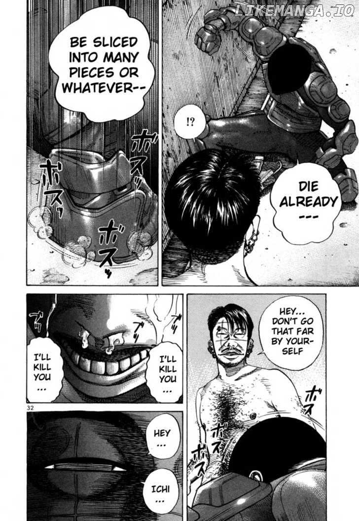 Ichi The Killer chapter 95 - page 15