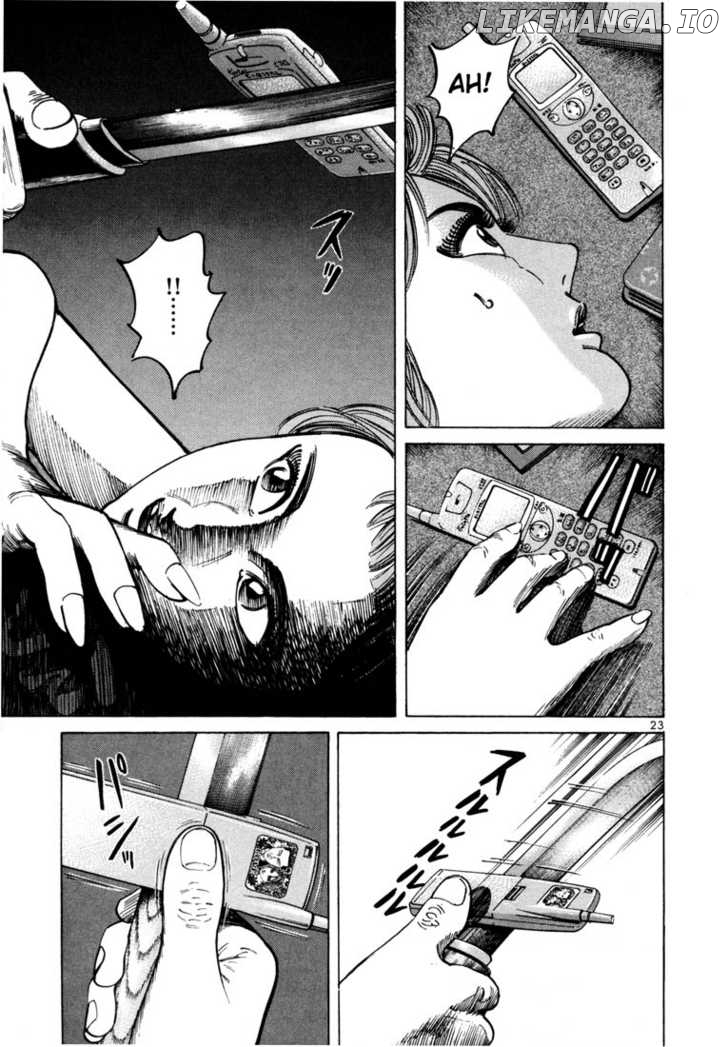 Ichi The Killer chapter 55 - page 4