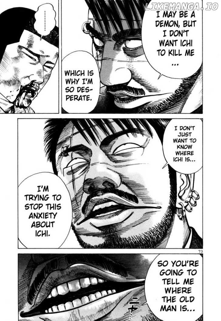 Ichi The Killer chapter 57 - page 13
