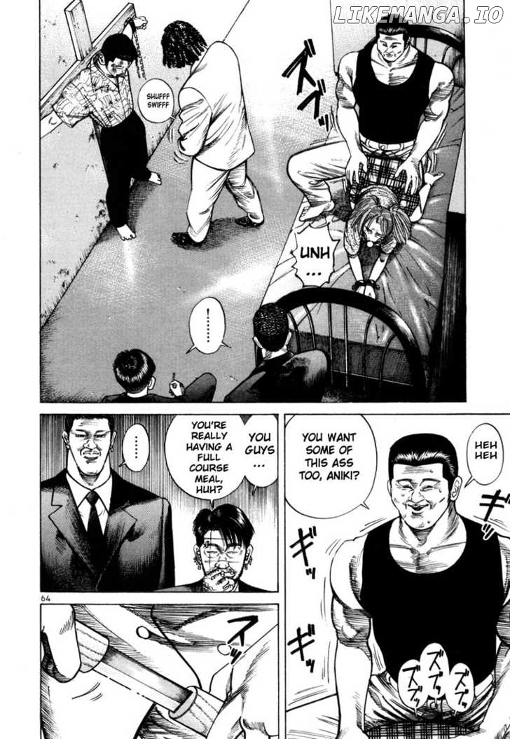 Ichi The Killer chapter 57 - page 4