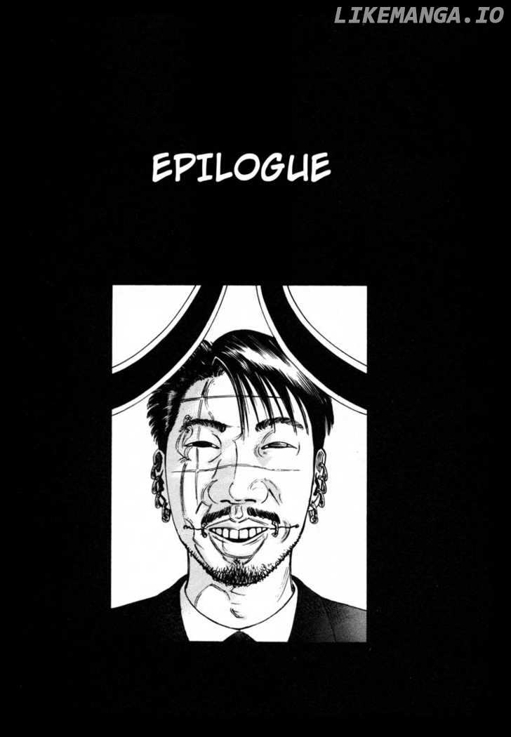 Ichi The Killer chapter 98 - page 15