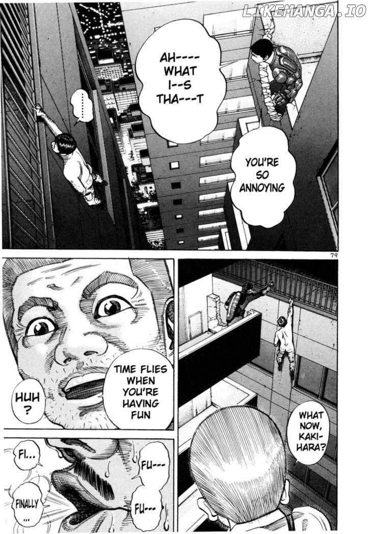 Ichi The Killer chapter 98 - page 3