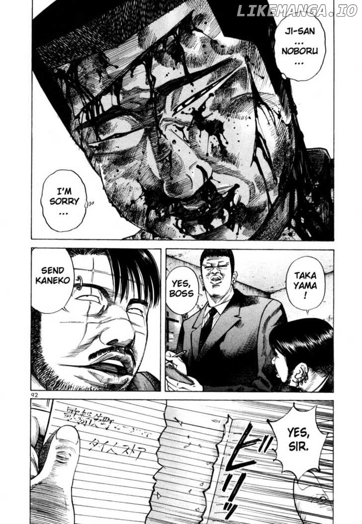 Ichi The Killer chapter 58 - page 12