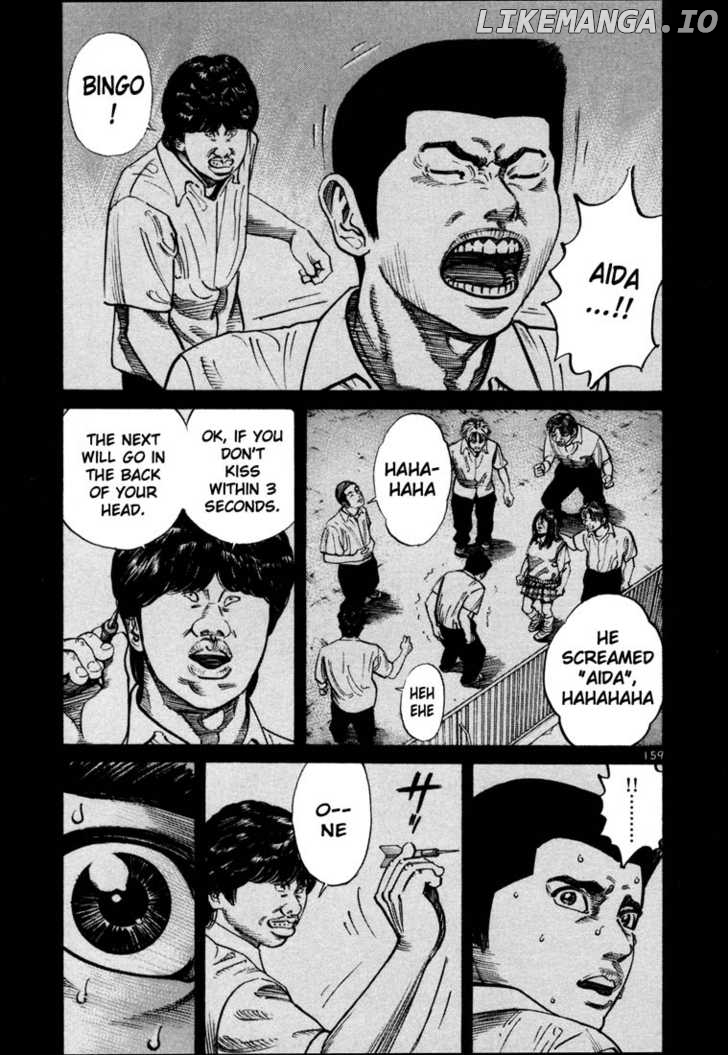 Ichi The Killer chapter 82 - page 3