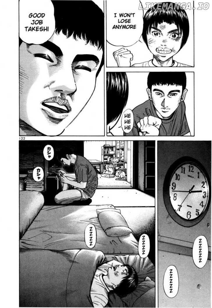 Ichi The Killer chapter 80 - page 6