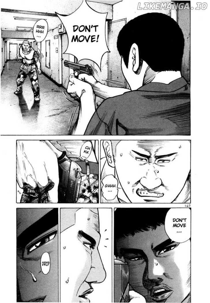 Ichi The Killer chapter 61 - page 6